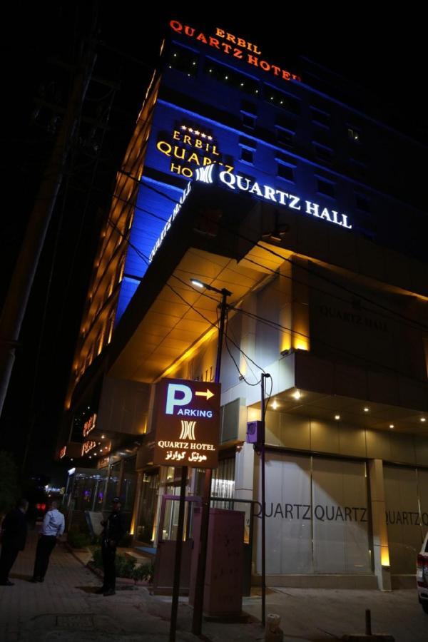Erbil Quartz Hotel Εξωτερικό φωτογραφία