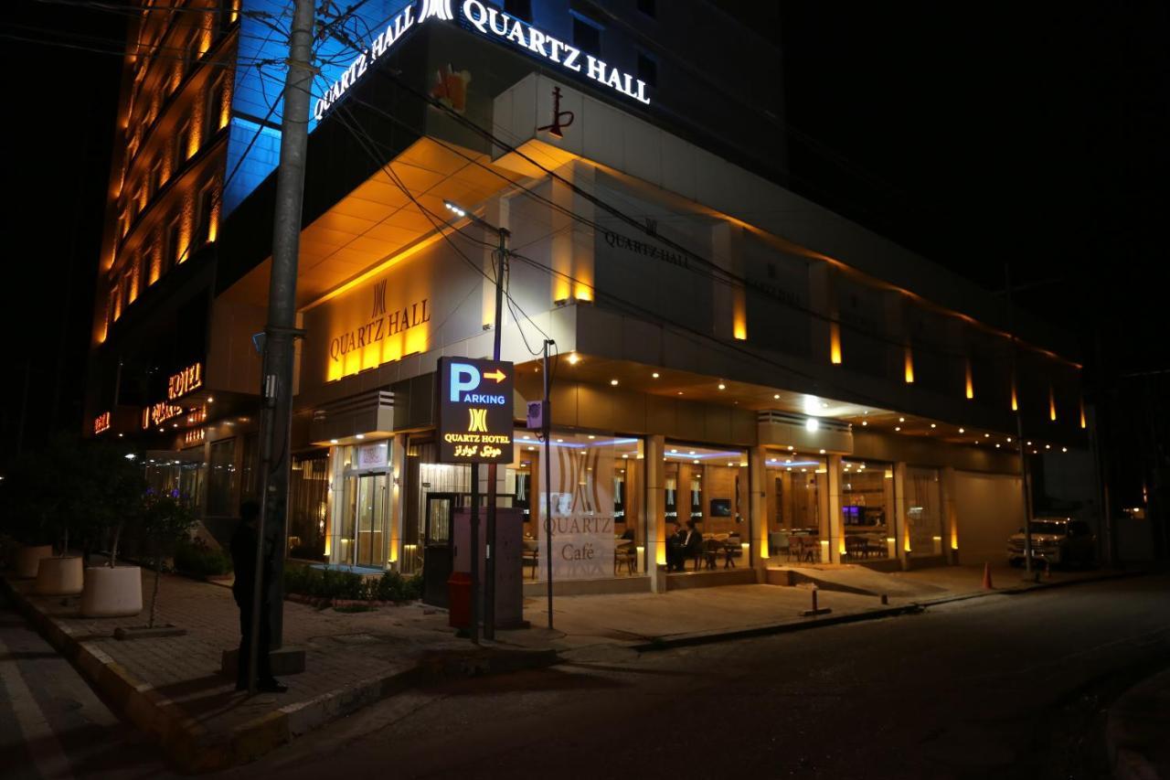 Erbil Quartz Hotel Εξωτερικό φωτογραφία